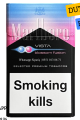 Marlboro Vista Blossom Fusion Sigara ( Kiraz Çiçeği ve Mentol ) x10 Paket