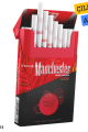 Manchester Nano Wild Red Slim Sigara (Çilek Aromalı) x10 Paket