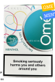 Ome Menthol Süperslim x10 Paket Sigara