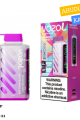 Vozol Gear Power 20000 PUFF Raspberry Watermelon