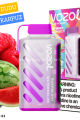 Vozol Gear Power 20000 PUFF Raspberry Watermelon