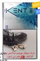 Kent Swıtch ( Mentol ) Sigara x 10 Paket