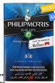 Philip Morris Blue Caps İthal Sigara x10 Paket