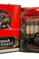 Gurkha Sampler Revenant 6'lı Puro