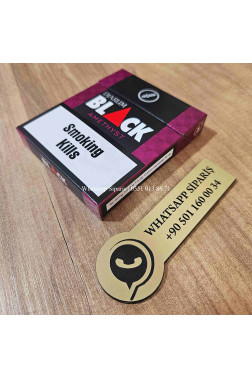 Djarum Black Amethyst Üzüm Karanfil Sigara x10 Paket
