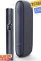 IQOS Iluma İ Midnight Black (Siyah) Dokunmatik Kotrol