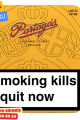 Partagas Club Limited Edition 2024 - Cigarillos - 20'li Paket