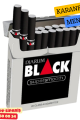 Djarum Black Süpersmooth (Mentollü) Sigara x10 Paket
