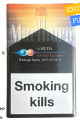 Marlboro Vista Exotic Fusion Sigara ( Meyve ve Mentol ) x10 Paket