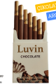 Luvin Fresh Chocolate - Çikolata Aromalı Sigara x10 Paket