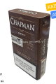 Chapman Compact Coffee Tatlı Kahve Aromalı Sigara x10 Paket