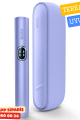 IQOS Iluma İ Digital Violet (Mavi) Dokunmatik Kotrol