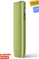 IQOS Iluma İ One Leaf Green (Yeşil) Dokunmatik Kotrol