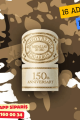 Romeo y Julieta 150th Anniversary Crescendo Churchill 16lı Puro Kutu