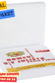 Romeo Y Julieta Mini White 20li Cigarillos Puro