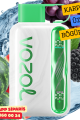 Vozol STAR 40000 PUFF - Watermelon Grape Boysenberry