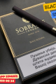 Sobranie Black Russian Sigara