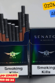 Senator Specıal Wine Grape (Üzüm) Aroma Sigara x10 Paket