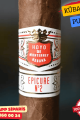 Hoyo De Monterrey Epicure No 2 – 25’li Puro Kutu