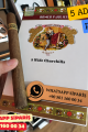 Romeo y Julieta Wide Churchills 5li Puro Paket