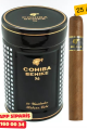 Cohiba Behike BHK 56 - Seramik Kavanoz - 25 Puro Dahil