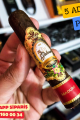 La Galera Maduro Half Corona 5’li Puro Paket