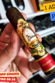 La Galera Maduro Half Corona 1 Adet Puro