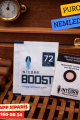 Integra Boost %72 8gr Puro Nemlendirici