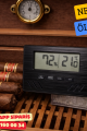 Siyah Dijital Nem Ölçer (Higrometre) – Puro Humidor İçin Siyah Dijital Nem Ölçer (Higrometre) – Puro Humidor İçin