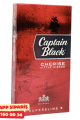 Captain Black Cherıse SüperSlims ( Vişne Kiraz ) Sigara x10 Paket