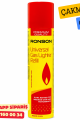 Ronson Universal Çakmak Gazı 90ML (Seyahat Tipi)