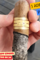 Nub Connecticut 460 1 Adet Puro