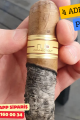 Nub Connecticut 460 4lü Puro Paket